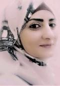 همسة وجع" 